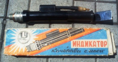 Skleněna svíčka.jpg