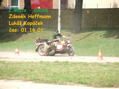 DSCF7938.JPG