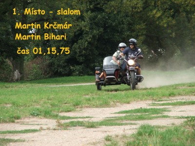 DSCF7887.JPG
